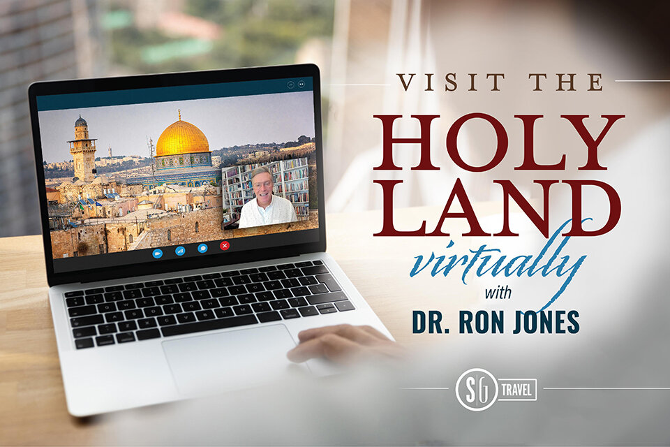 sgr23 holylandvirtualtour final 960x640